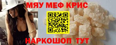 прущая мука Новодвинск