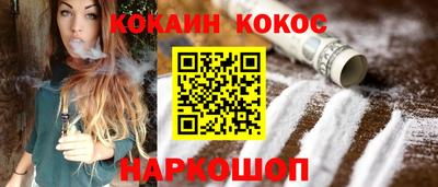 круглые Новозыбков