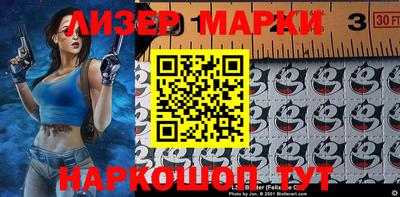 прущая мука Новодвинск