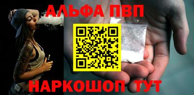 круглые Новозыбков