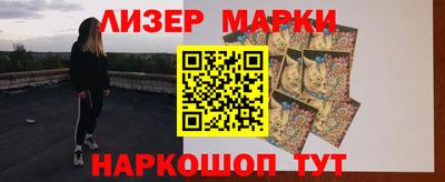круглые Новозыбков