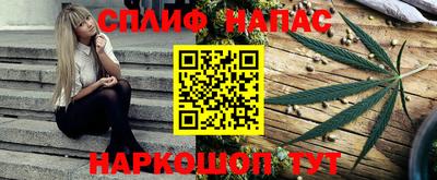 прущая мука Новодвинск
