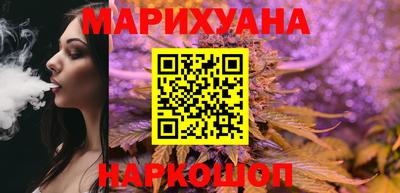 прущие крисы Новокубанск