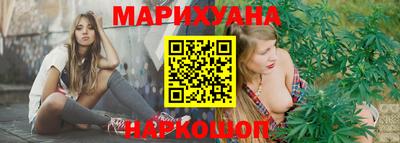 круглые Новозыбков