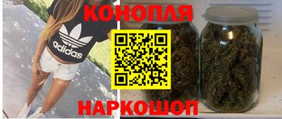 мет Обь