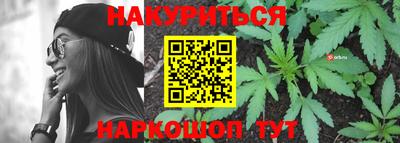прущая мука Новодвинск