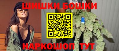 прущая мука Новодвинск