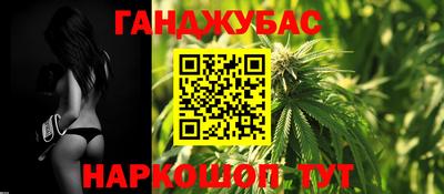 прущая мука Новодвинск