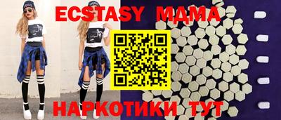 прущая мука Новодвинск