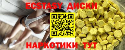 прущая мука Новодвинск