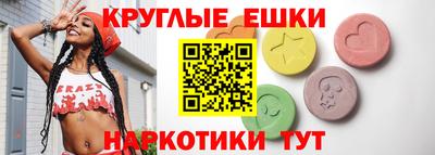 прущая мука Новодвинск