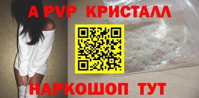 прущие грибы Обнинск