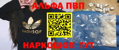 круглые Новозыбков
