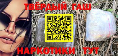 прущая мука Новодвинск