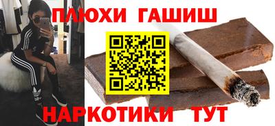 круглые Новозыбков