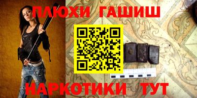 прущая мука Новодвинск