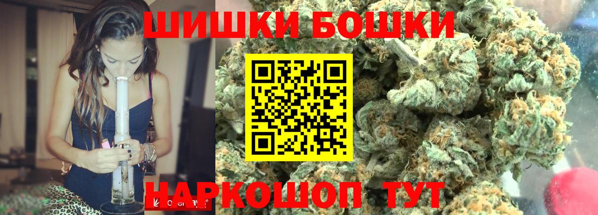 Конопля семена Сызрань